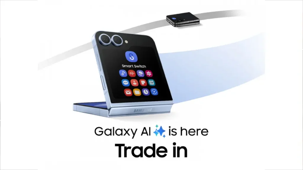 Galaxy Trade-In Program